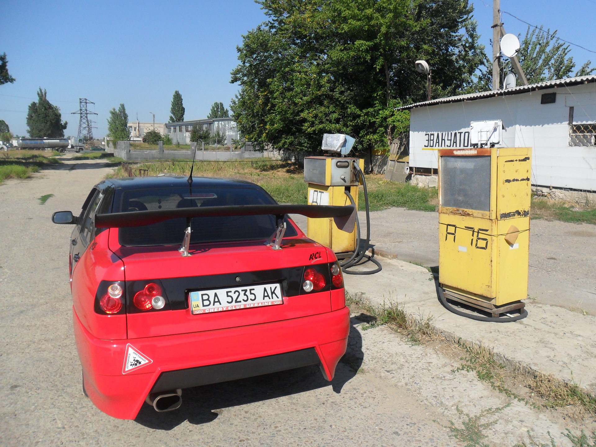 Запис, 28 серпня 2011 3