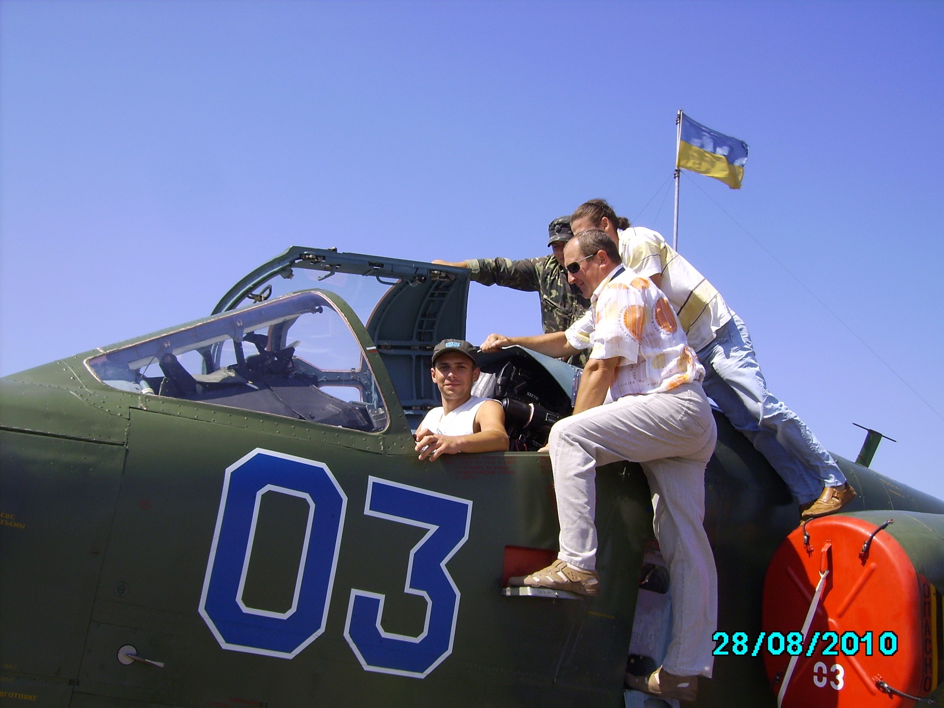Мрія, що не забула 4