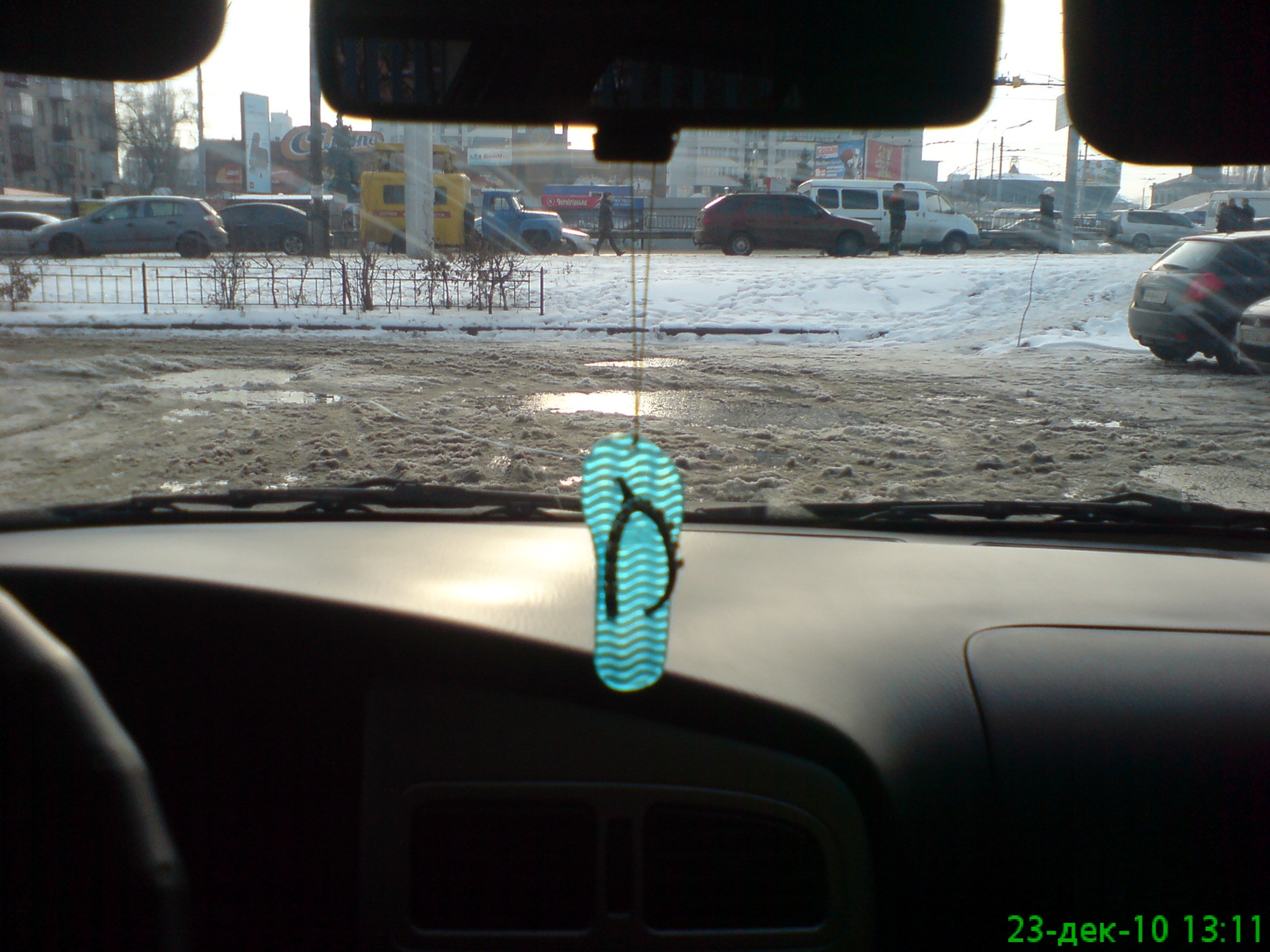 Кілька фото з життя Amulet ... 3