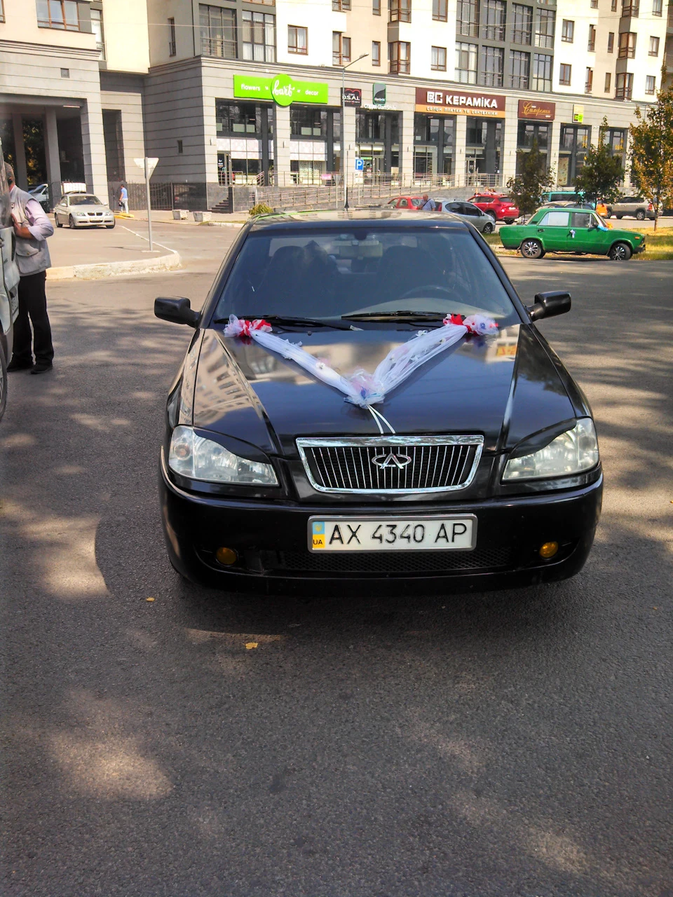 Весілля Брата)