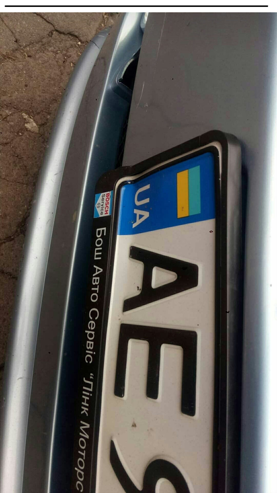 Запис, 4 вересня 2018 2