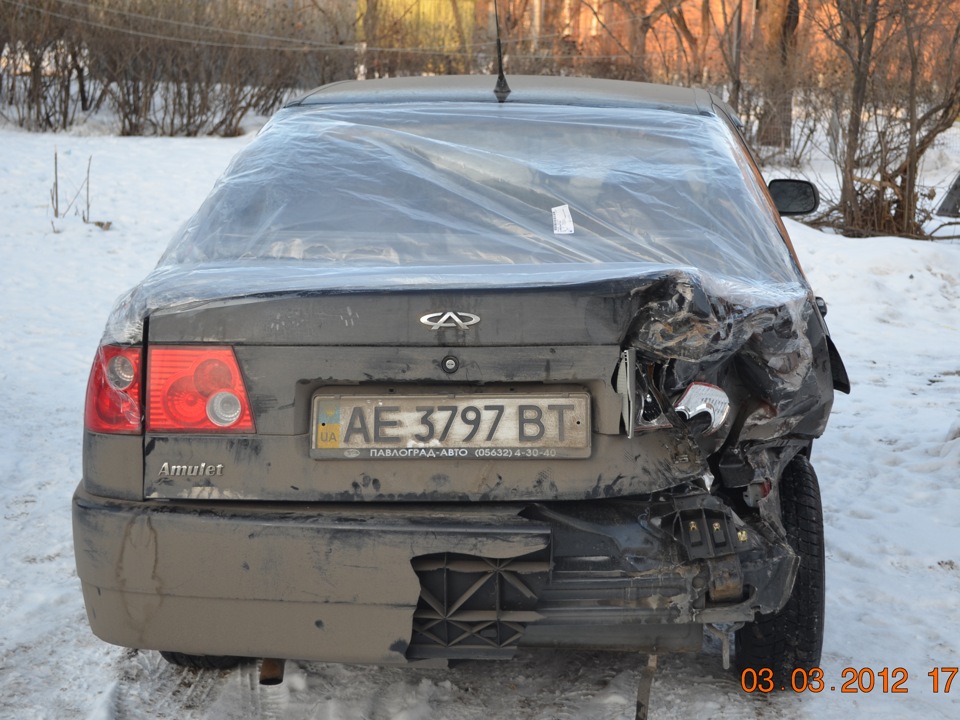 Було якось… 3