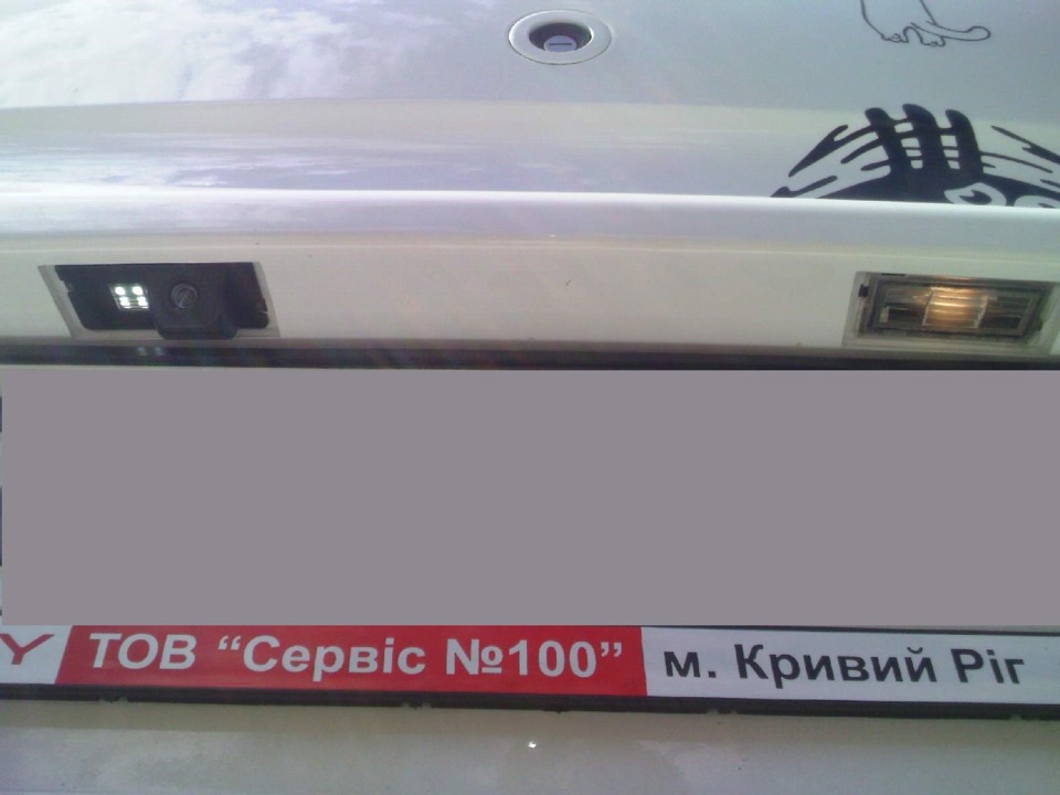 Магнітол ставив. 4