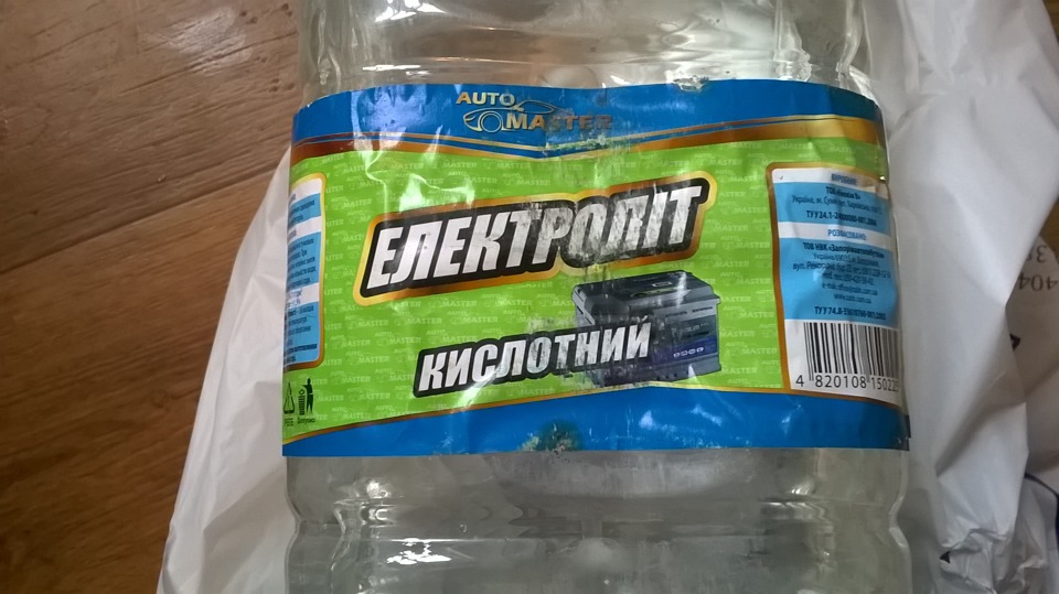 Обслужив не обслуговуване. 5