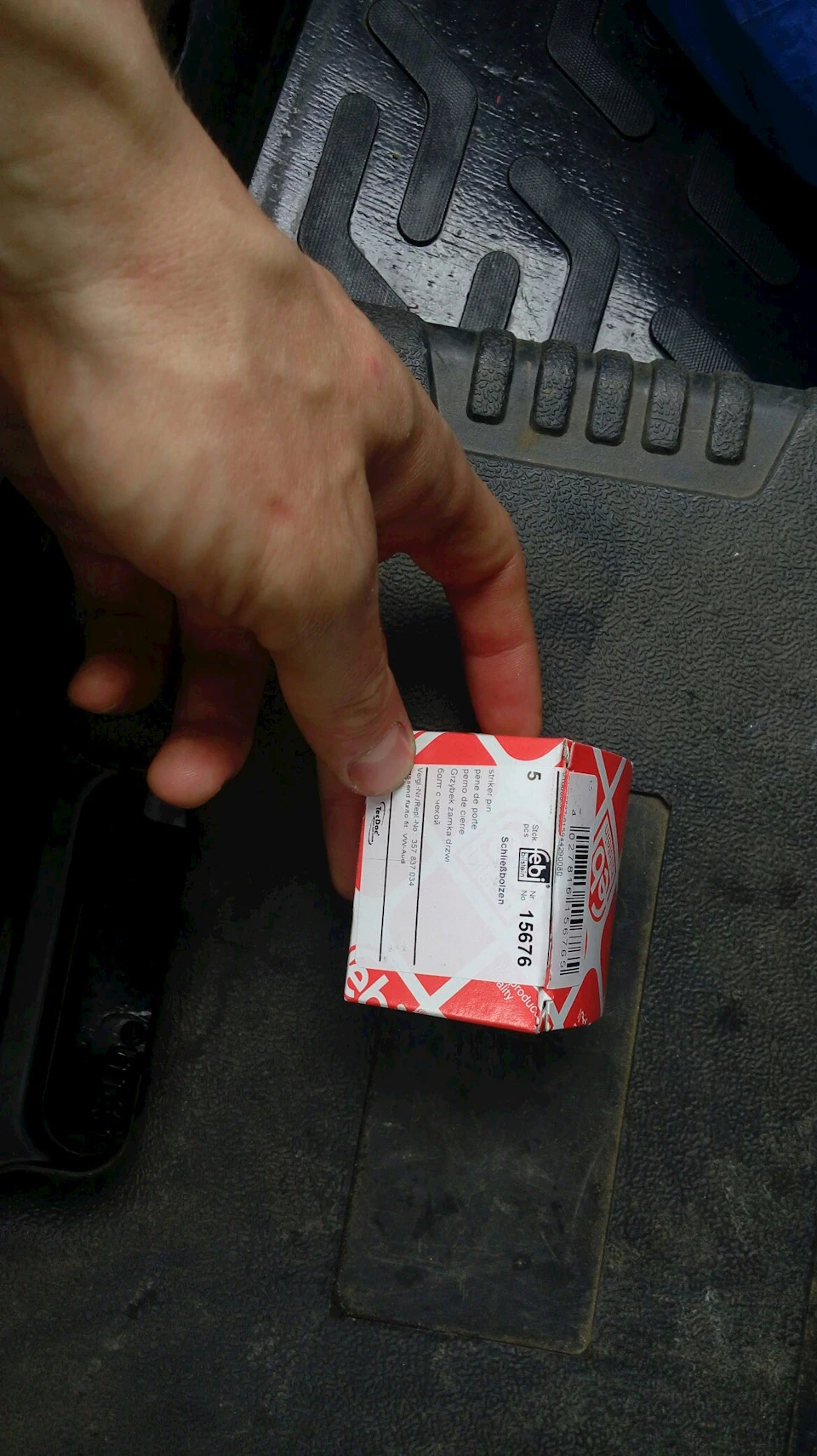 Зачіп замку febi