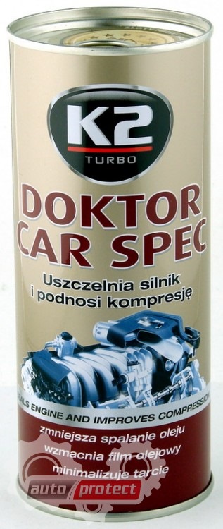 Банний день... Або просто підготовка до поїздки... На моря! 4