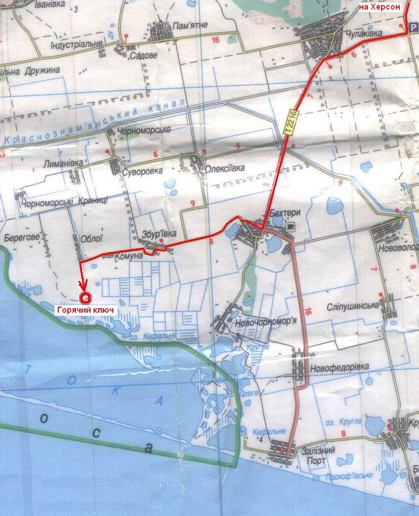 Поїздка на відпочинок. на море до Залізного порту. 2