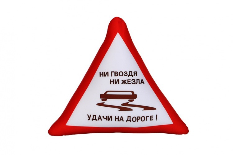 Проблемний вмикач світла. 2