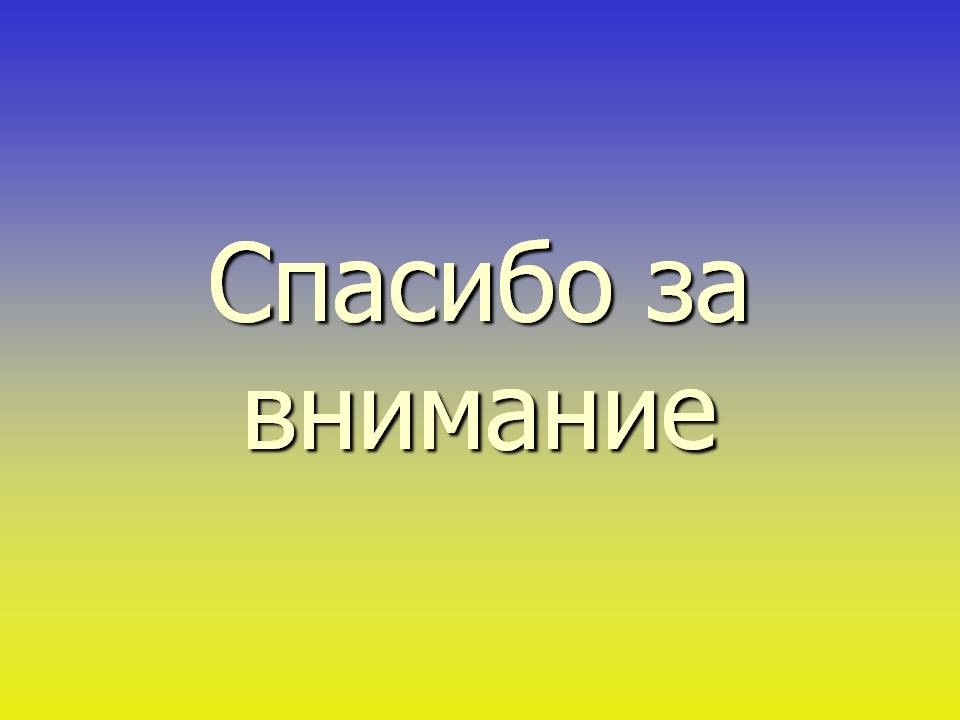 Проблемний вмикач світла. 1