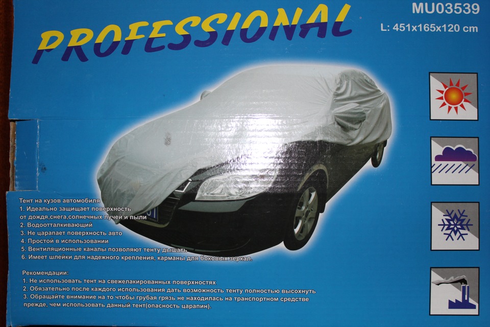 Весняна фотосесія. 1