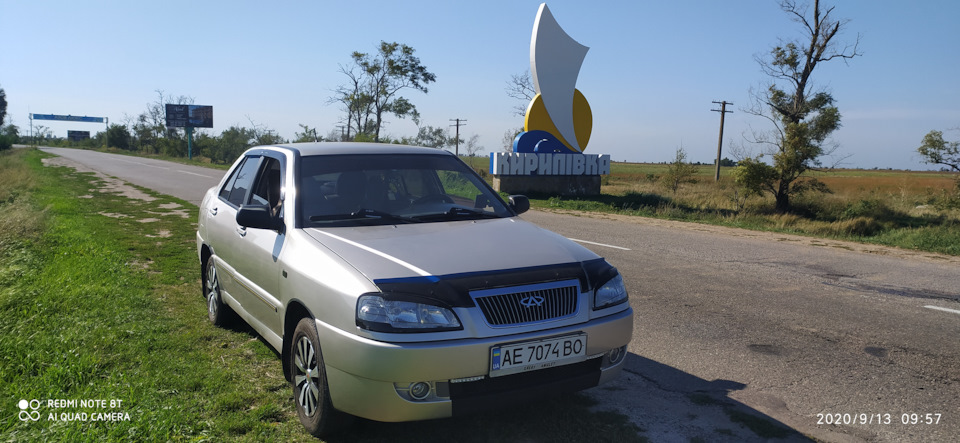 Ось і розлучилися ми з Амулет ком. 1