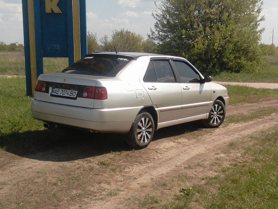 Біля міста. 4