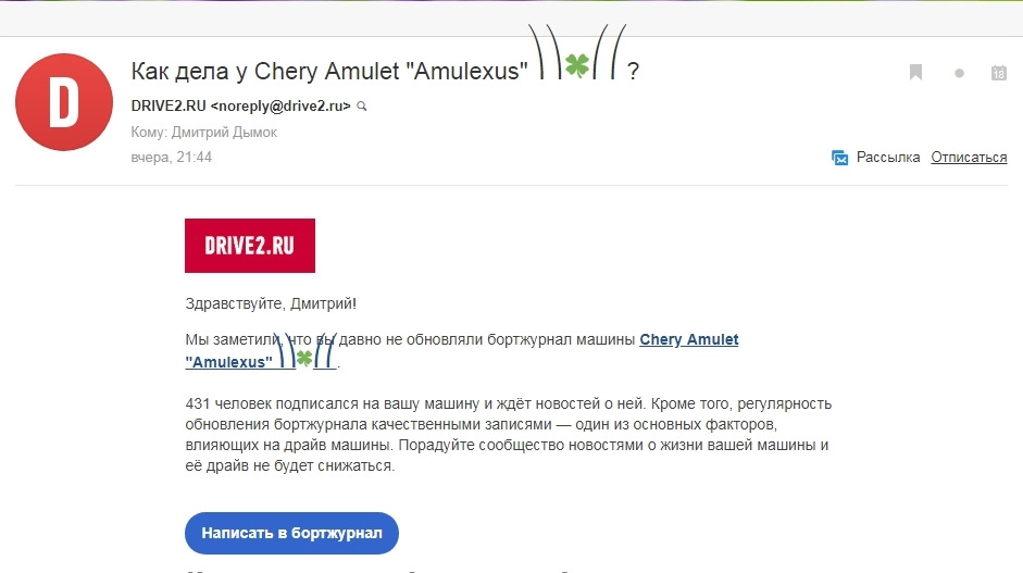 Як справи - нормально =))) 1