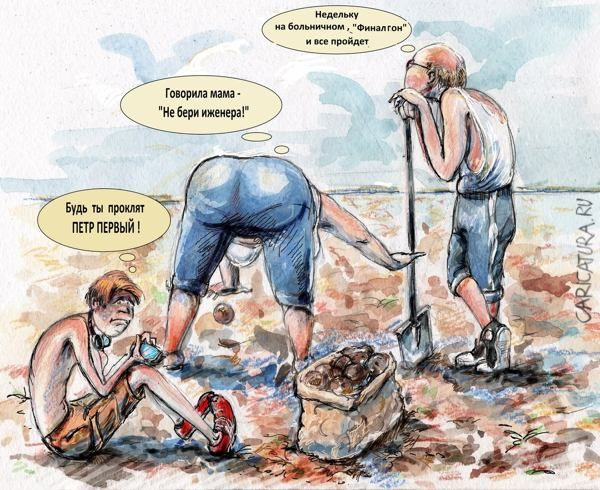 З 1 Травня Всіх! 5