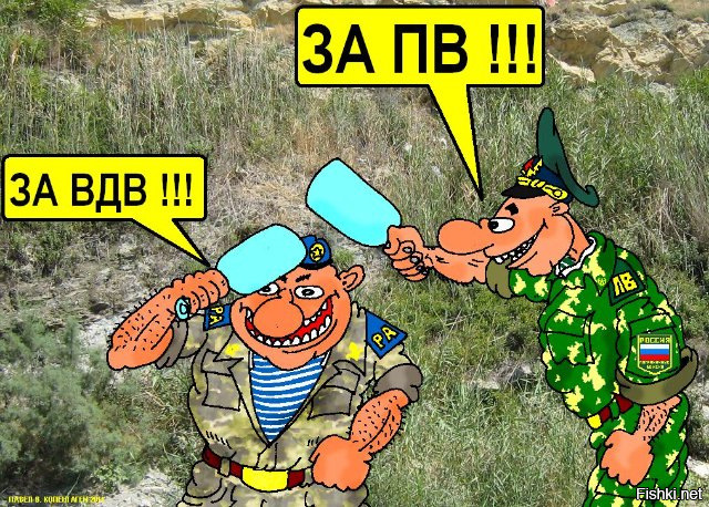 З Днем Прикордонника! 4