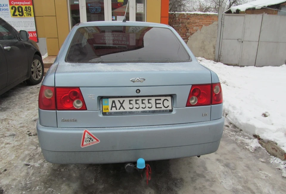 Супер тюнінг ковпачка на фаркоп)))))