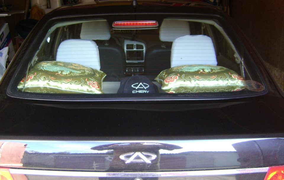 Бейсболка CHERY 2