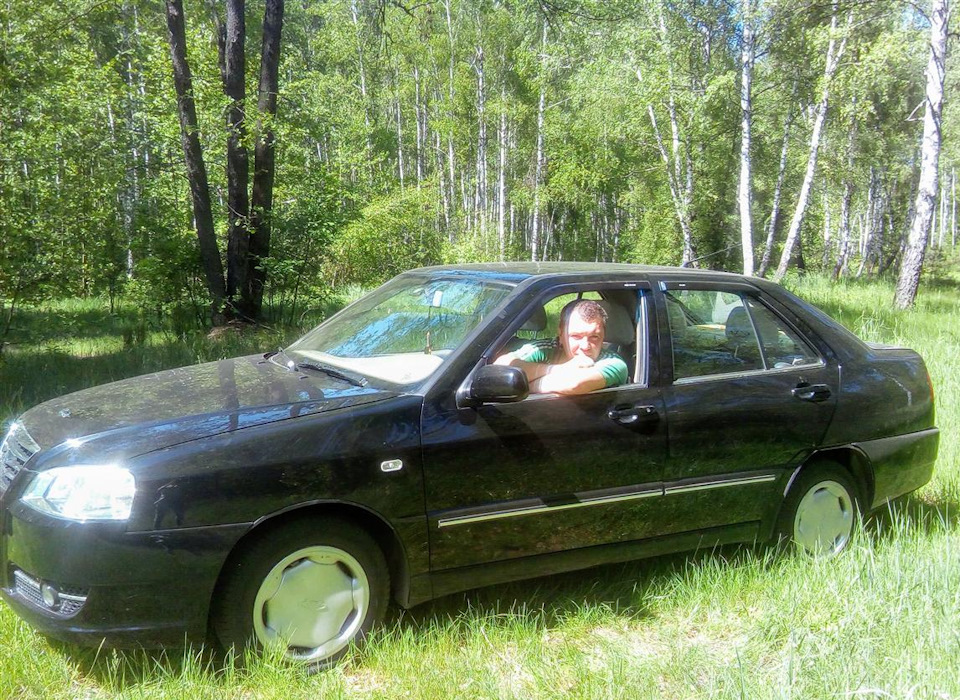 Як же добре далеко від мегаполісів 5