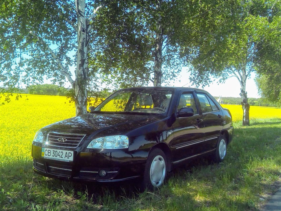 Як же добре далеко від мегаполісів 2