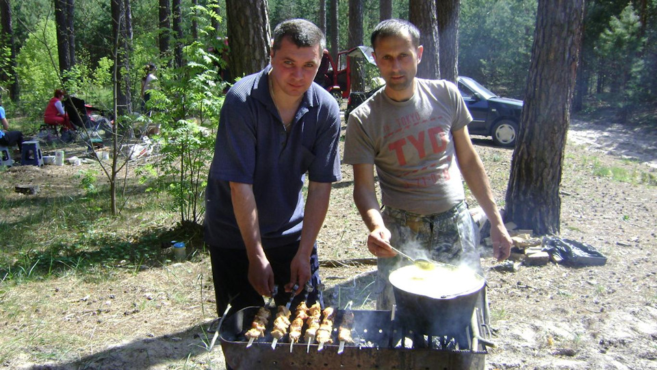 Вікенд. 5