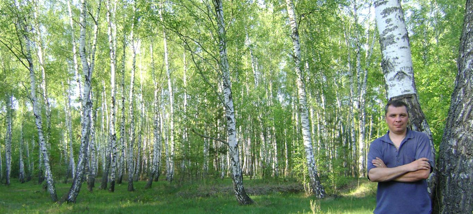 Вікенд. 2