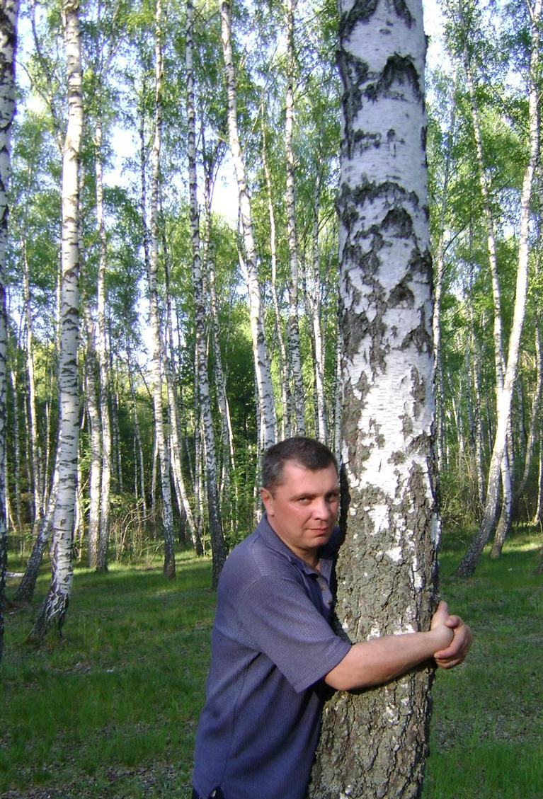 Вікенд. 3
