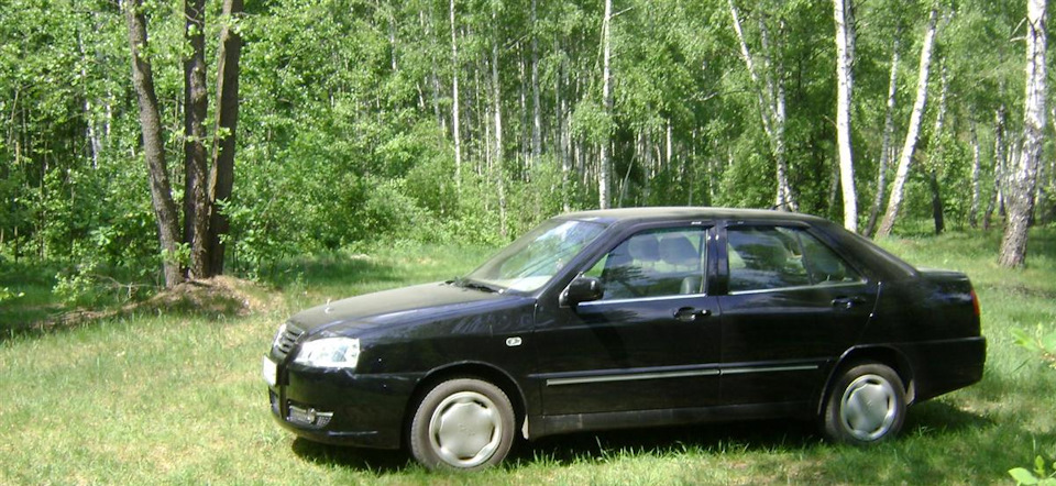 У улюблених місцях. 2