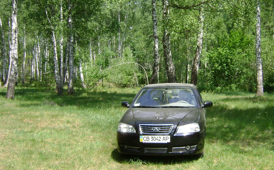 У улюблених місцях. 1