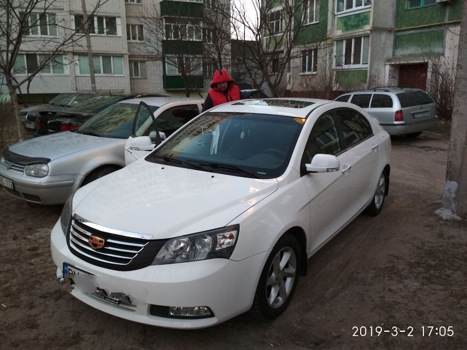 Нове кохання 1