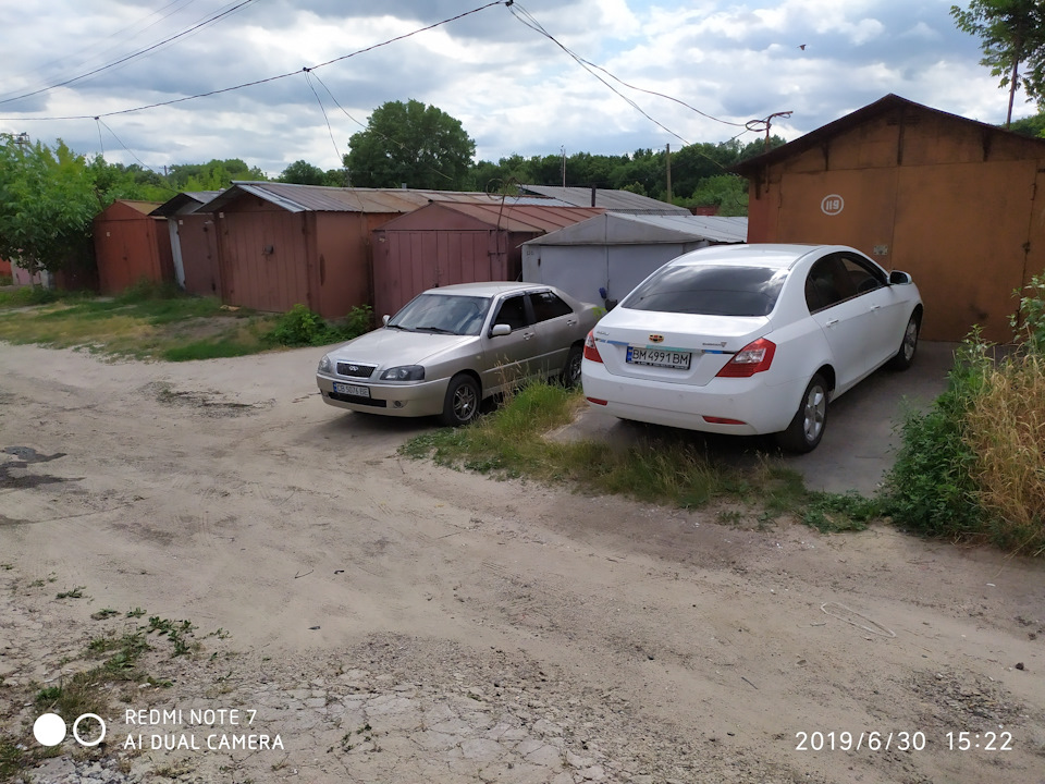 Поїхала радувати нового власника... 1