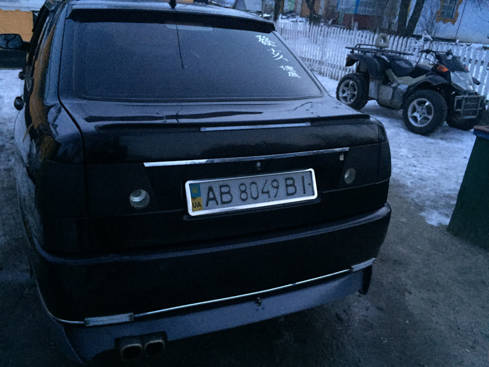 Грати номерного знака 2
