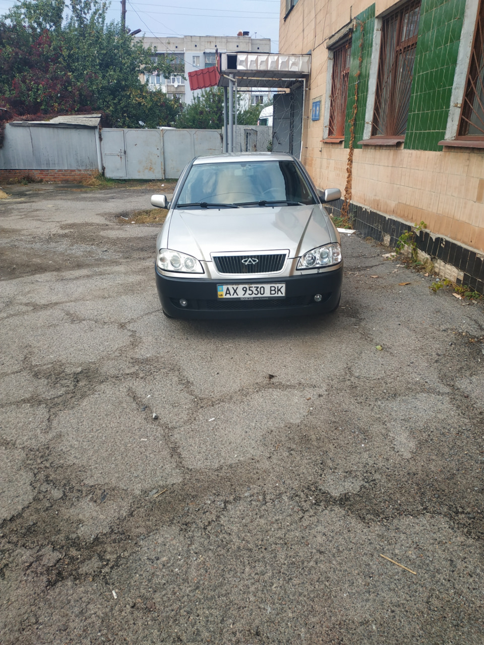 Продав Амулетика 1