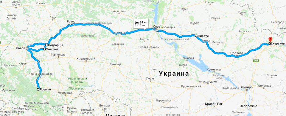 Харків-Львів-Яремче і назад 1