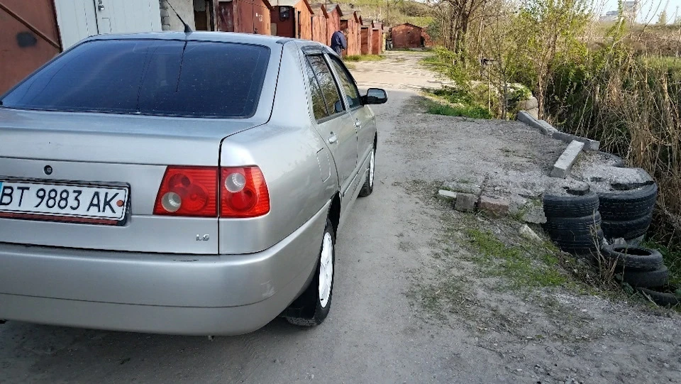 Черік проданий!