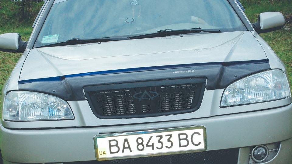 Грати в чорний мат. 4
