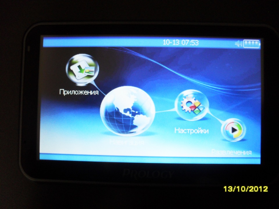Prology iMAP-508AB+ 5
