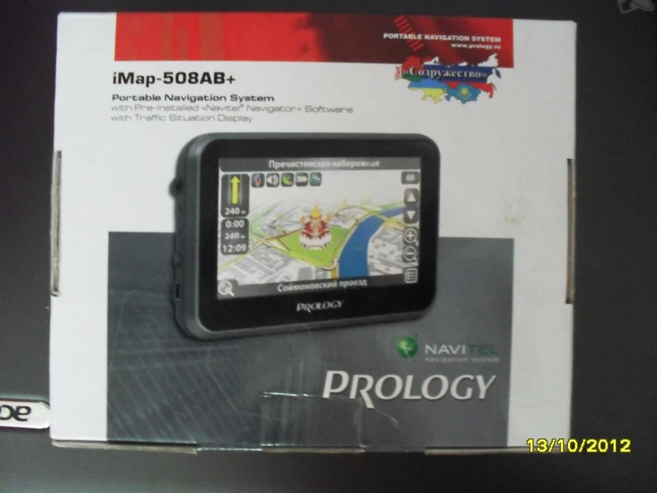 Prology iMAP-508AB+