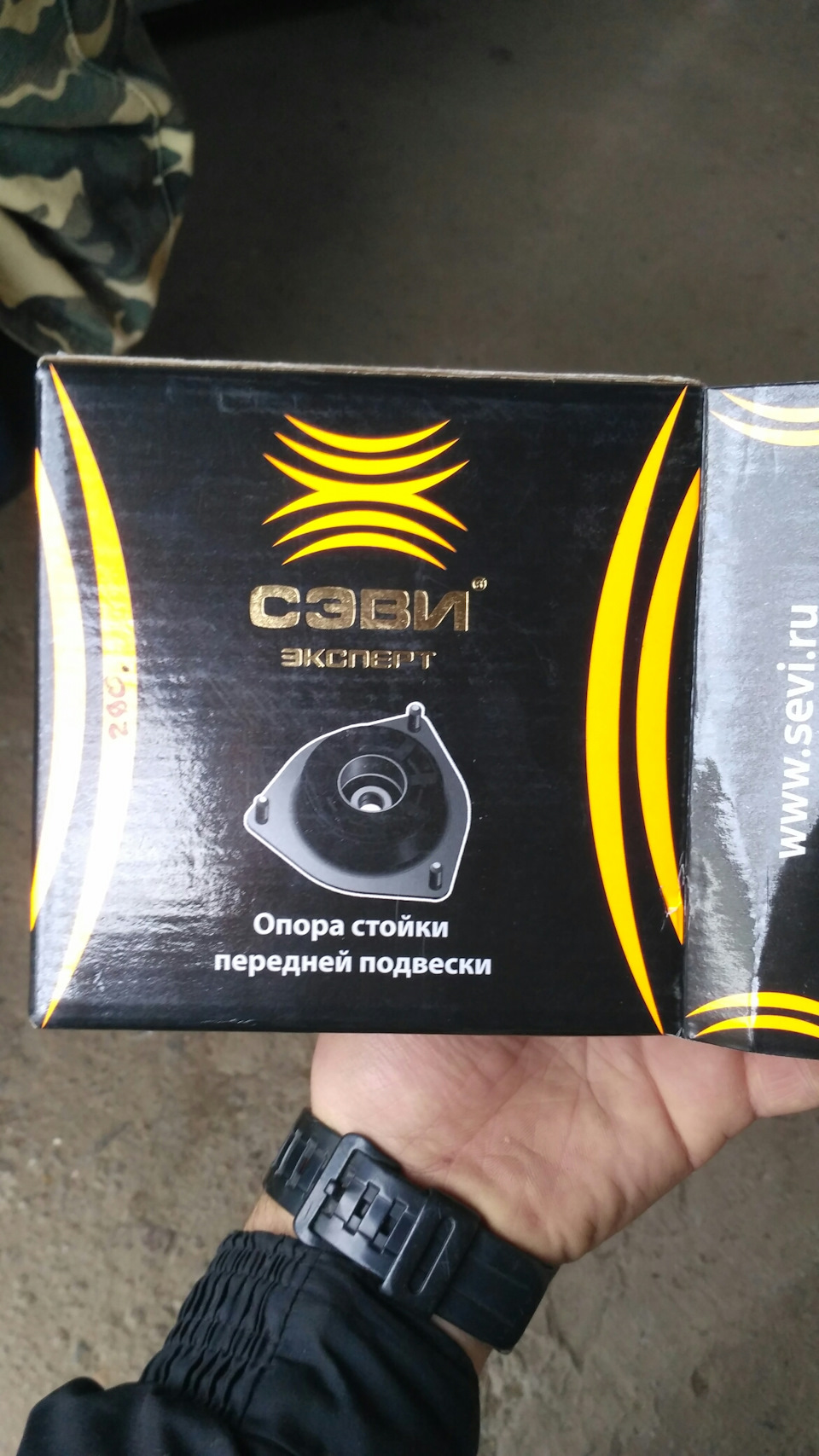 Позбавляємося наших опорників. 2
