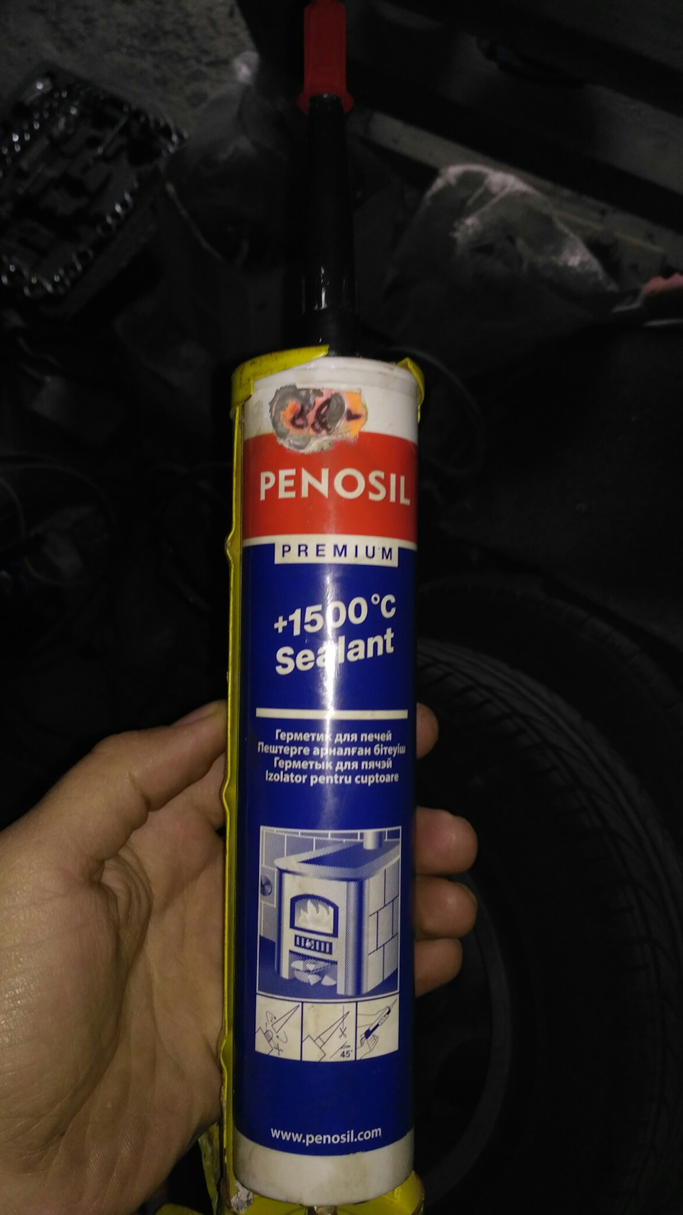 Лікуємо хворобу. З'їло кулочок на распредвале на четвертому циліндрі. Ч2 5