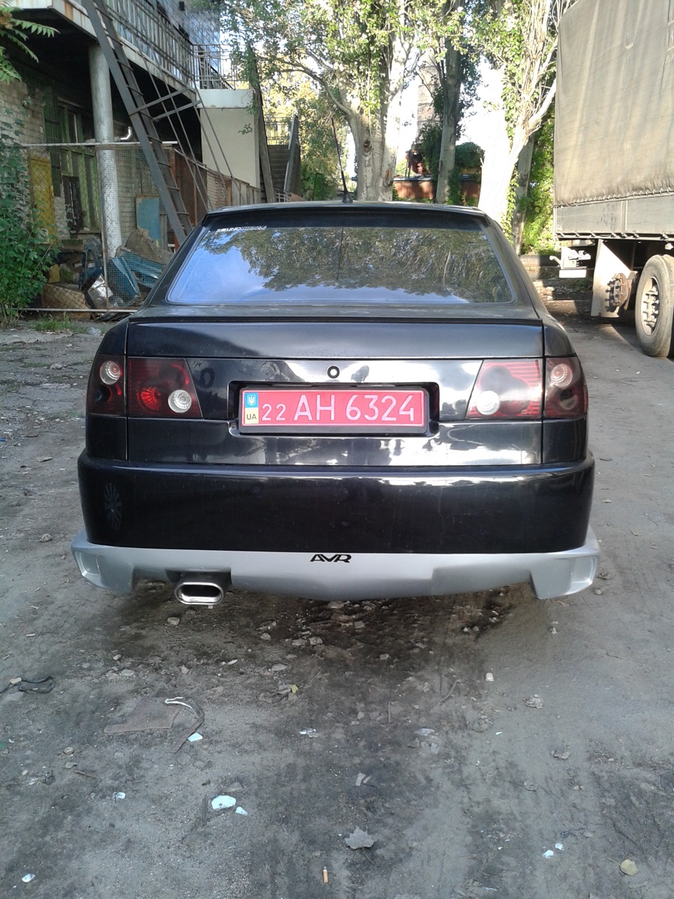 Последняя запись… 1