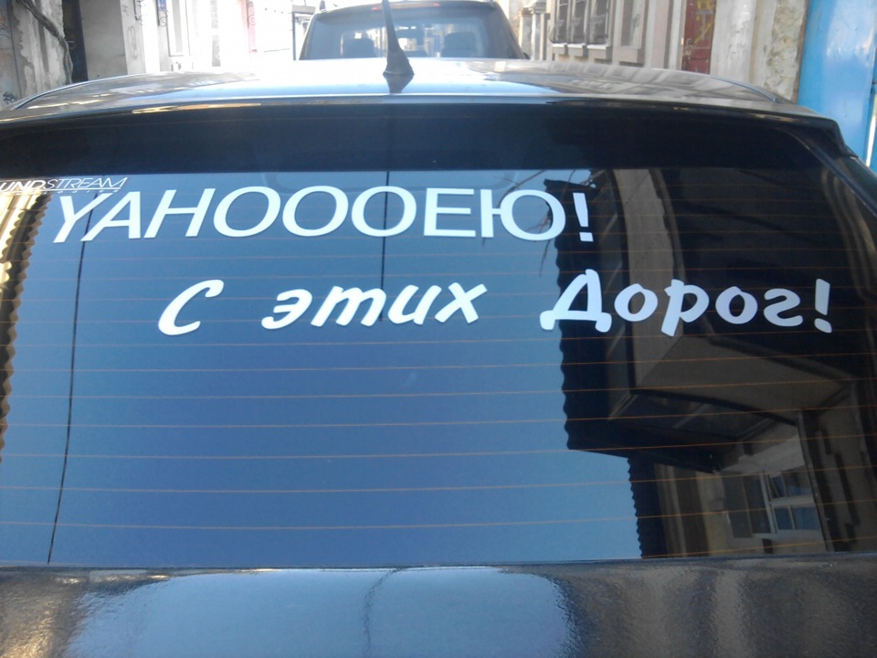 Весна 5