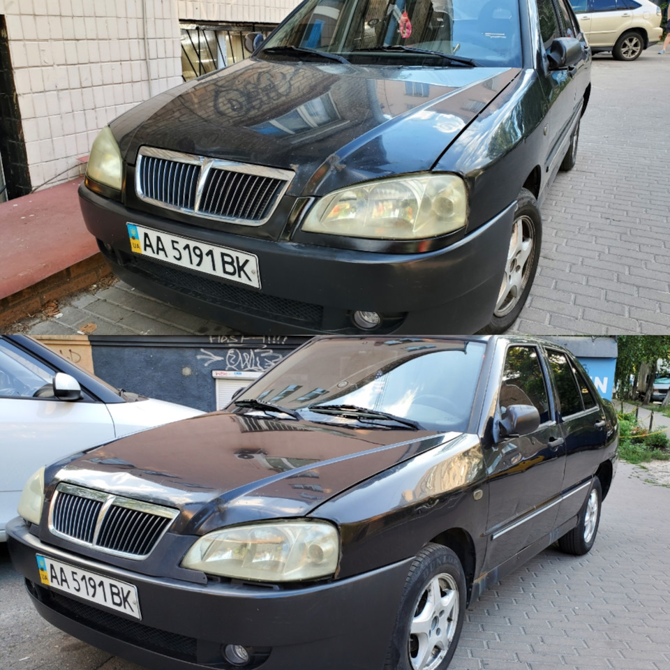 Замінив вуса Амулетику ) 1