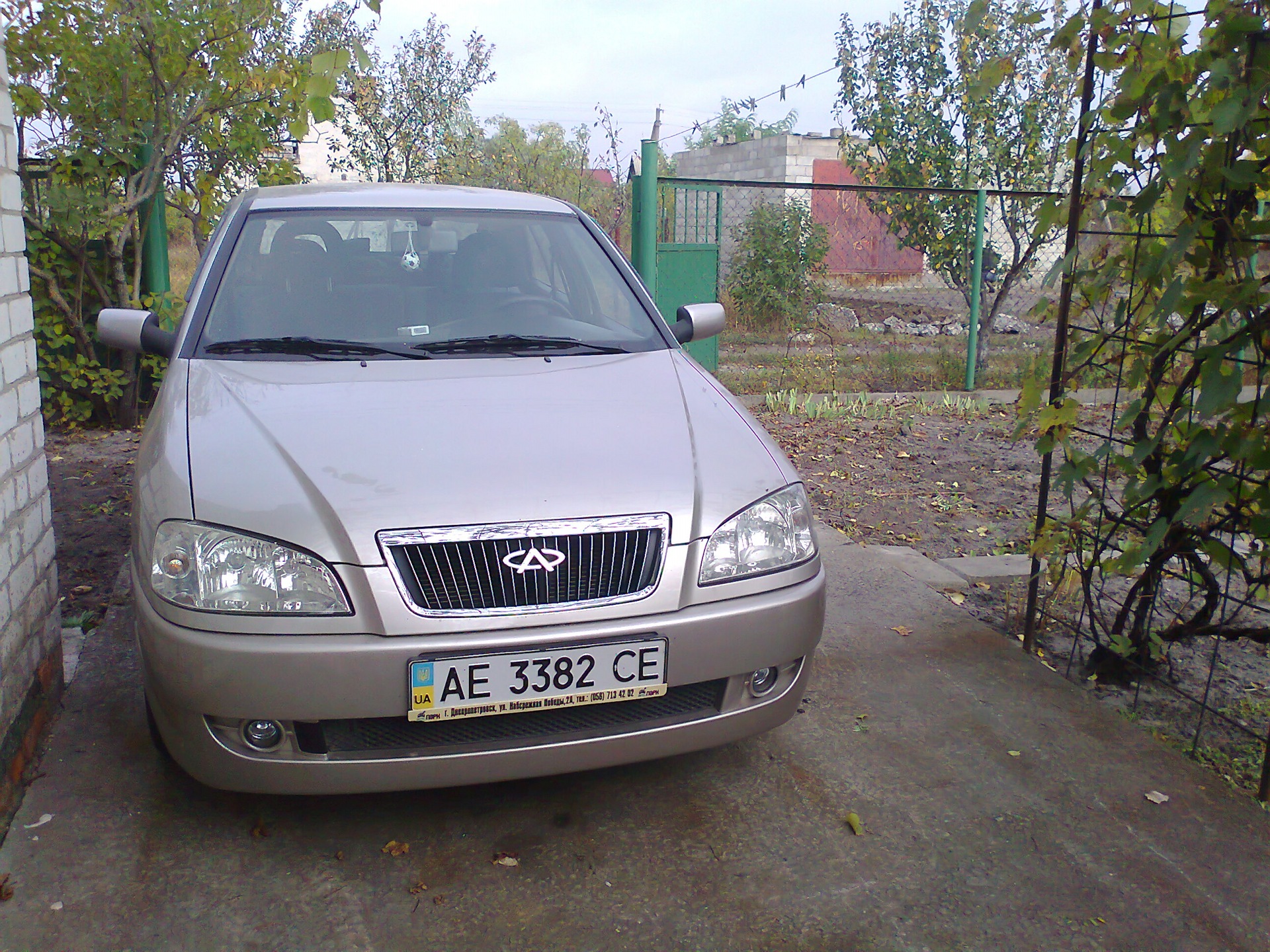 На дачі) 4