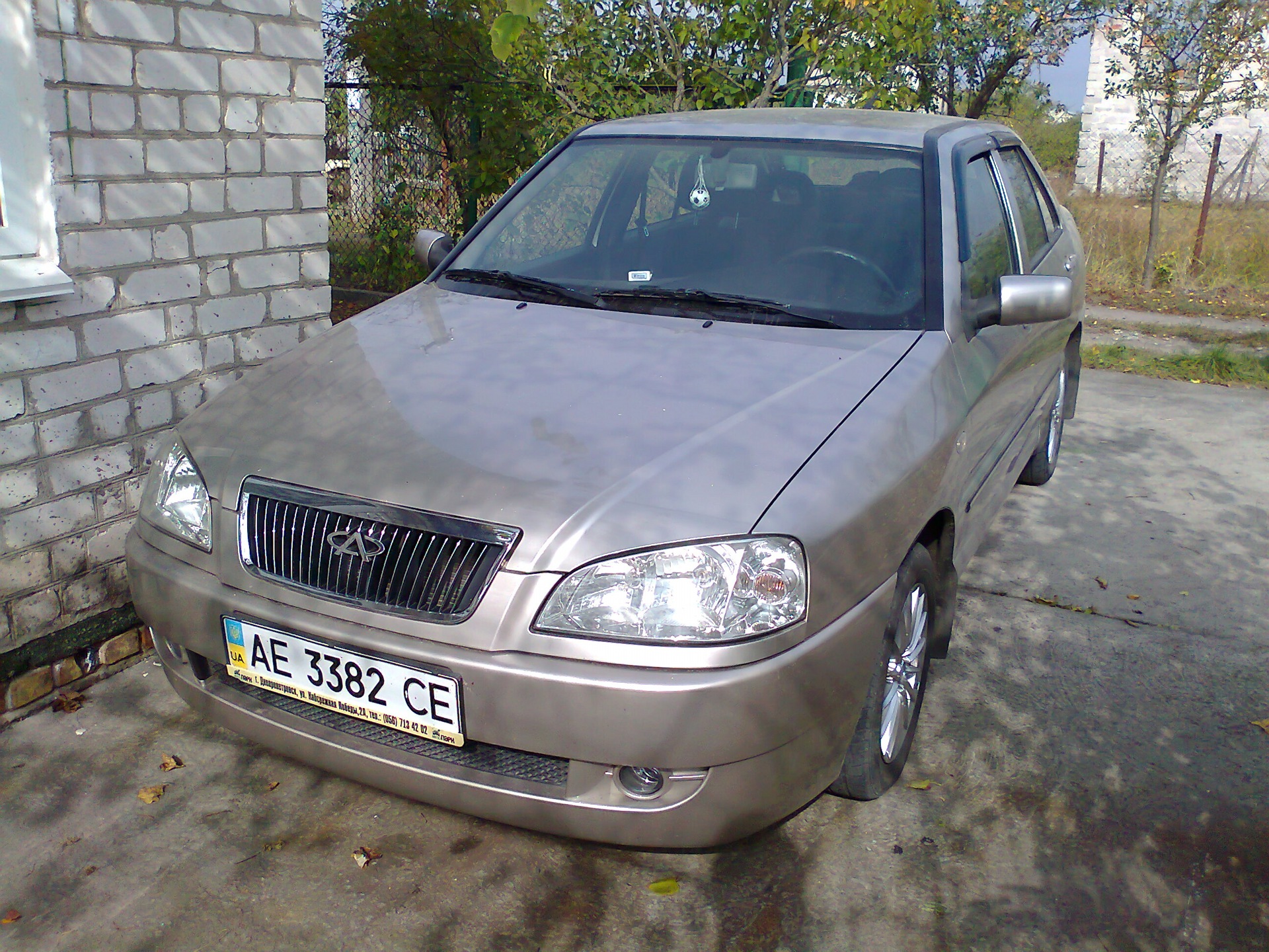 На дачі) 3