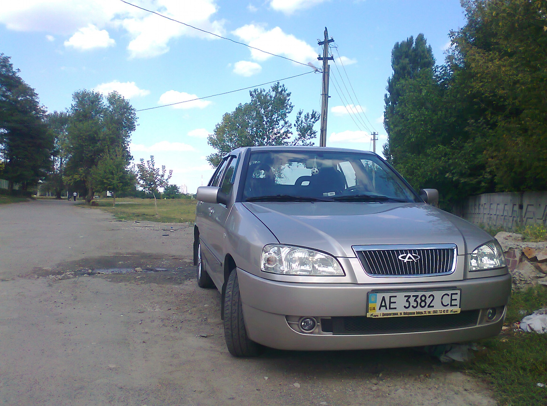 Не думав що так швидко) 2