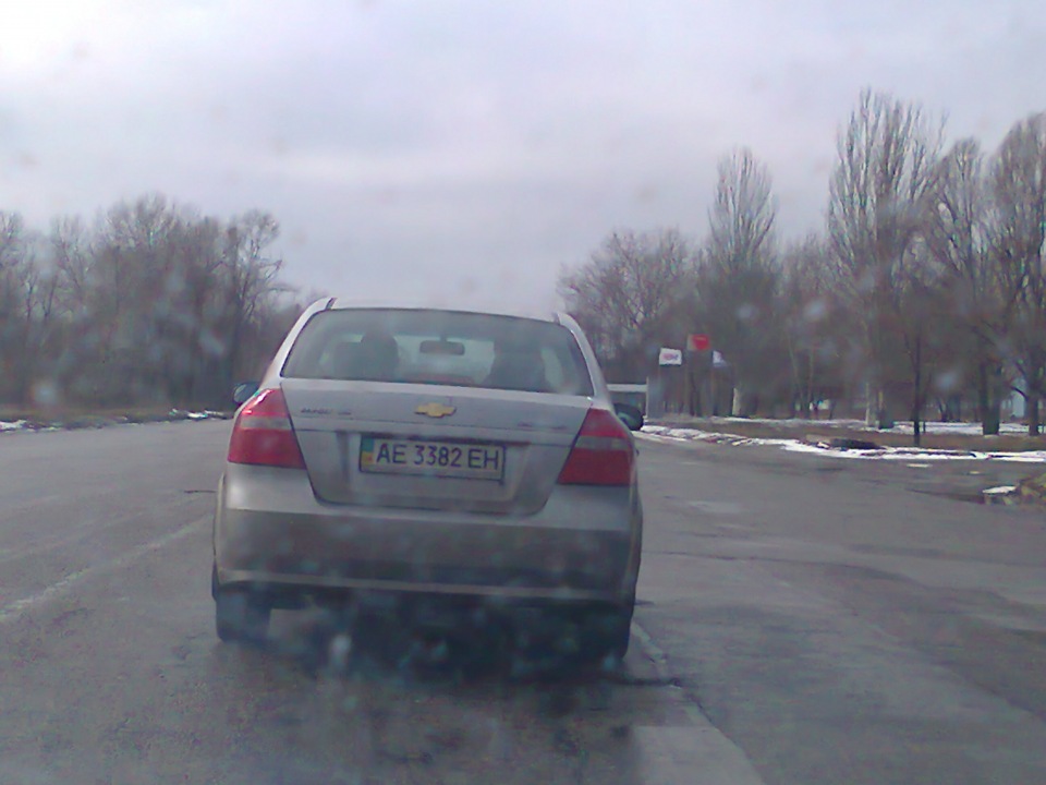 Просто день) 2