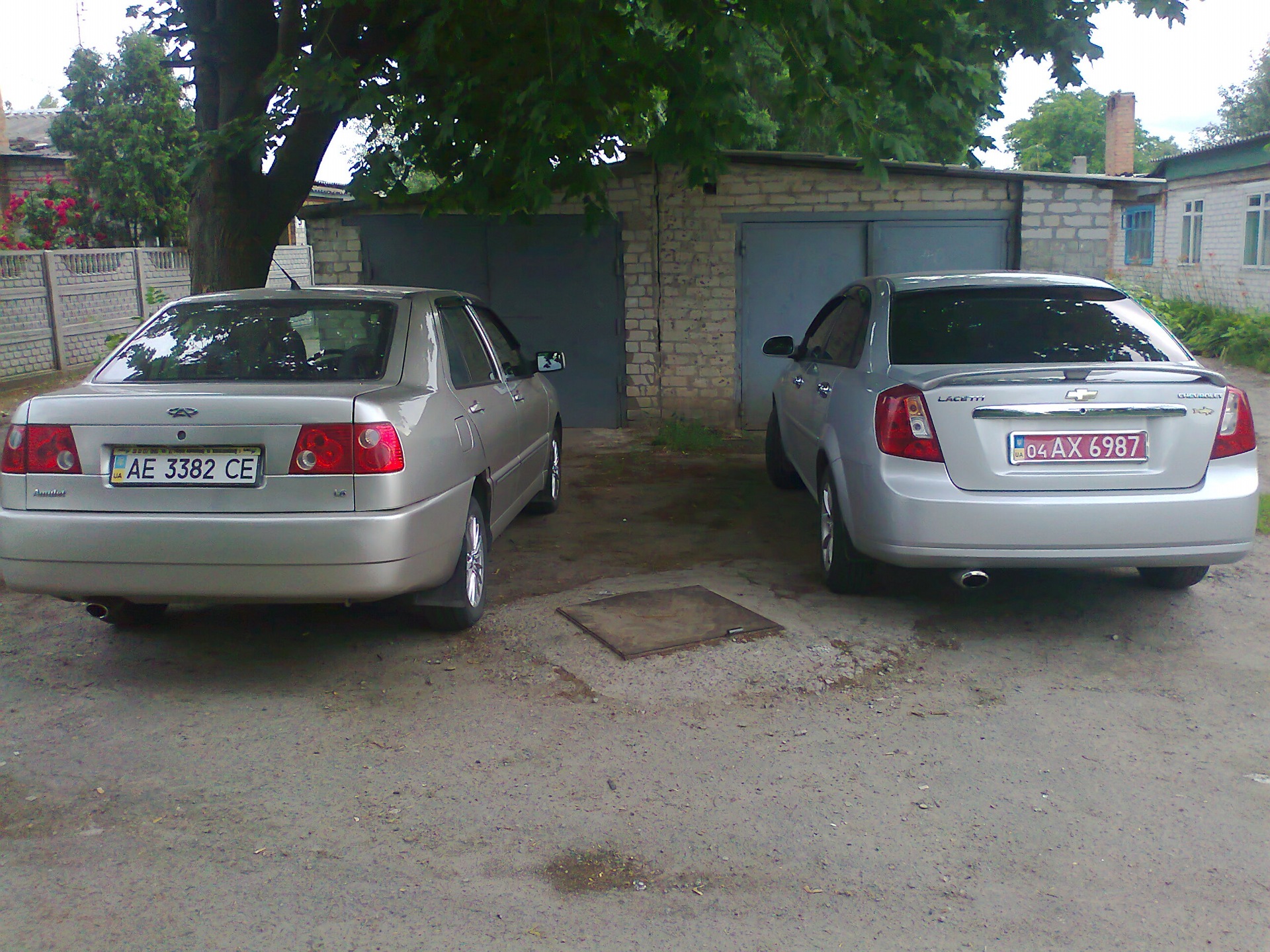 Просто так) 2
