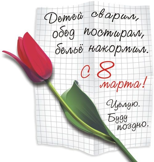 Шини Kumho) 3