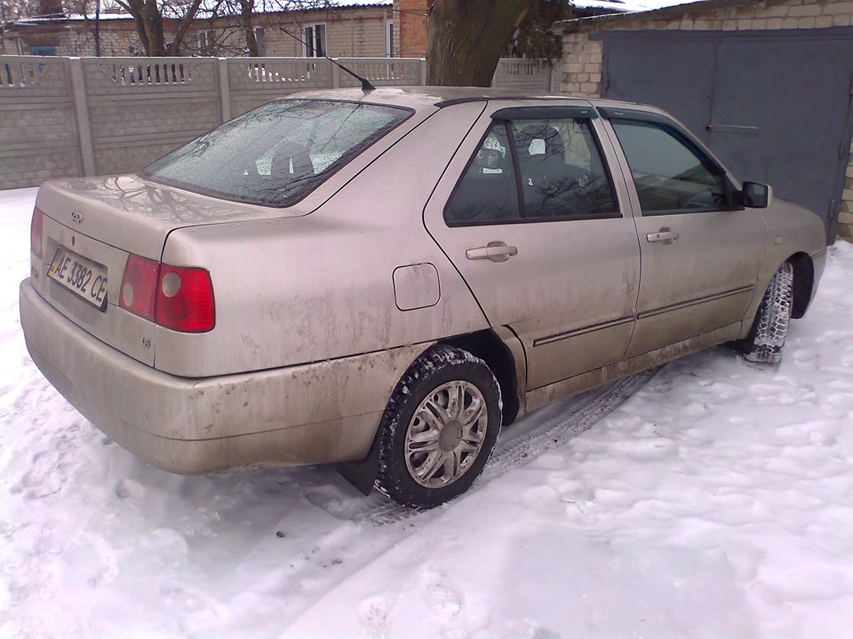 Все по старому) 2