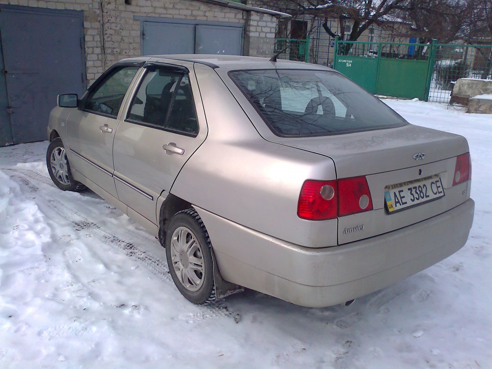 Все по старому) 3